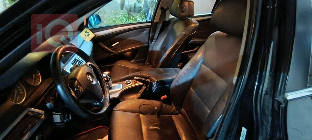 بي ام دبليو الفئة 5